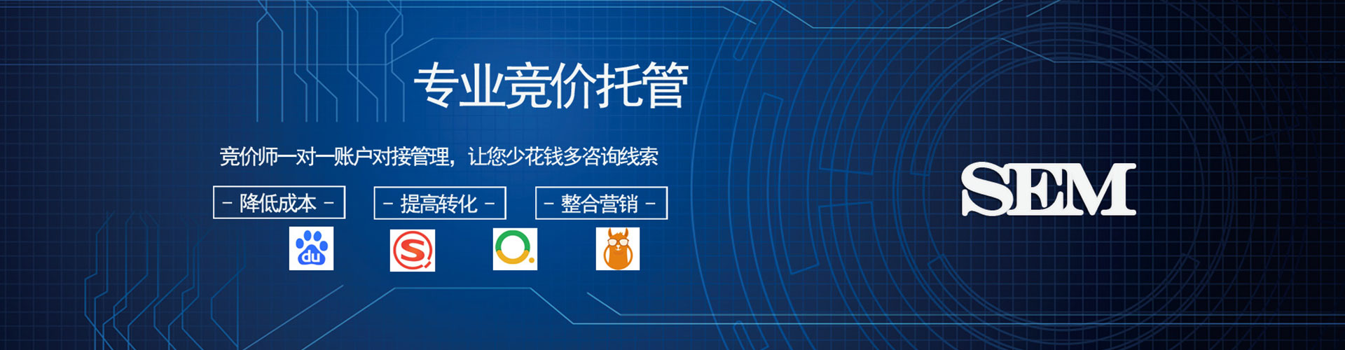 嘉禾朋友圈信息流