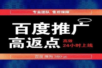 代理开户案例中的业务流程再造