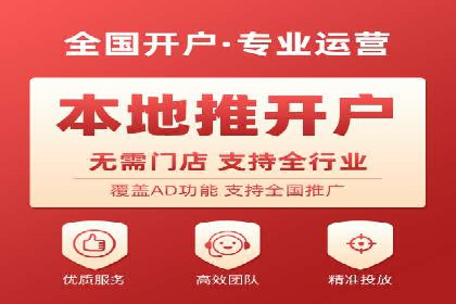 抖音信息流推广的五大成功案例分享